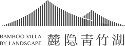 麓隐青竹湖