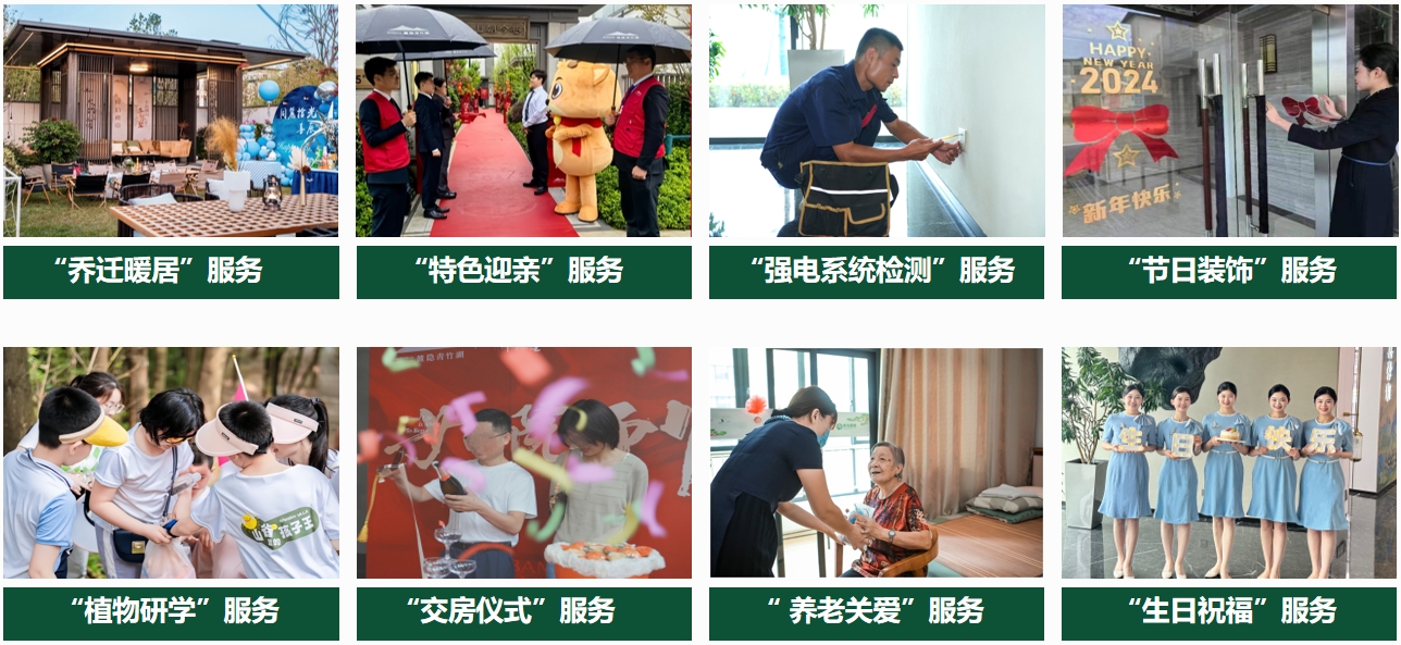微信截图_20241211104642.png