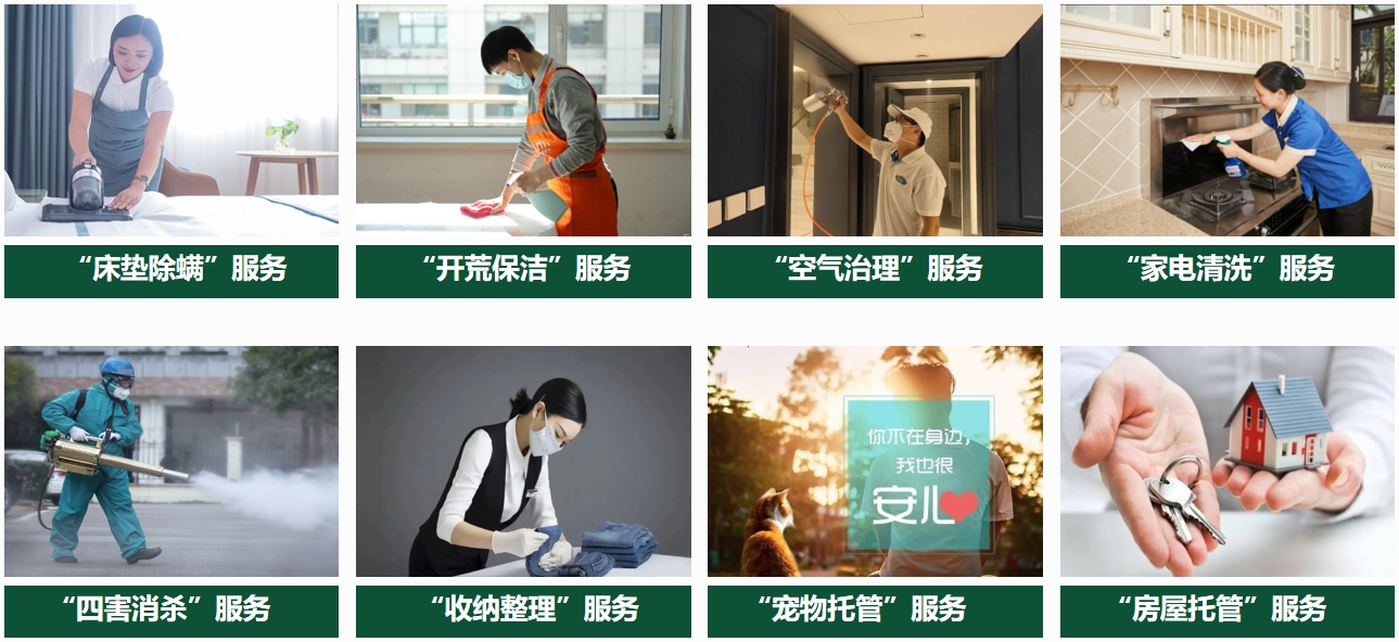 微信截图_20241211104758.png
