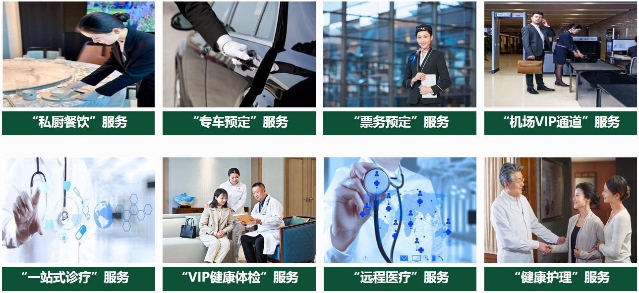 微信截图_20241211104846.png