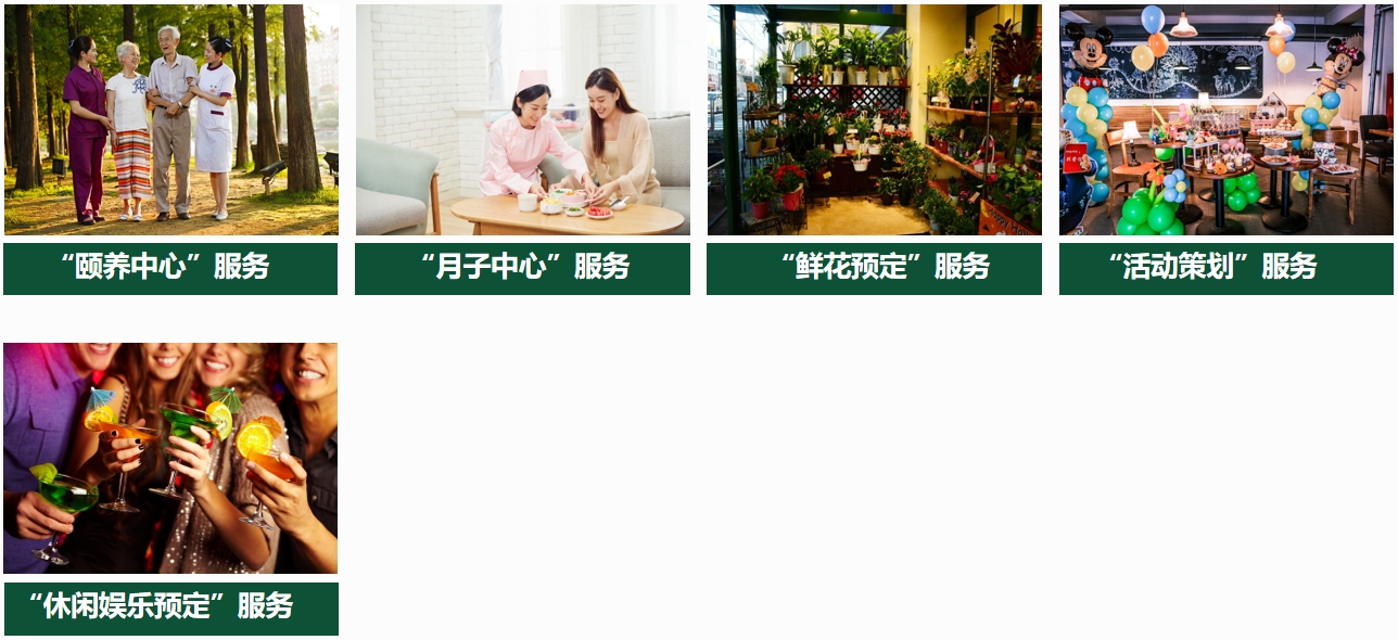 微信截图_20241211104929.png