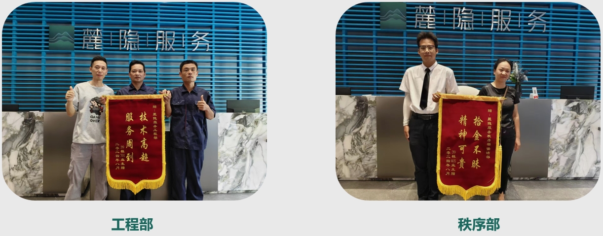 微信截图_20241211110453.png