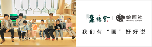 sq_photo_08.png