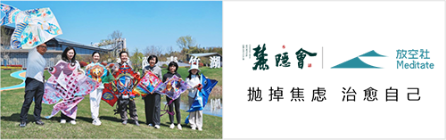 sq_photo_10.png