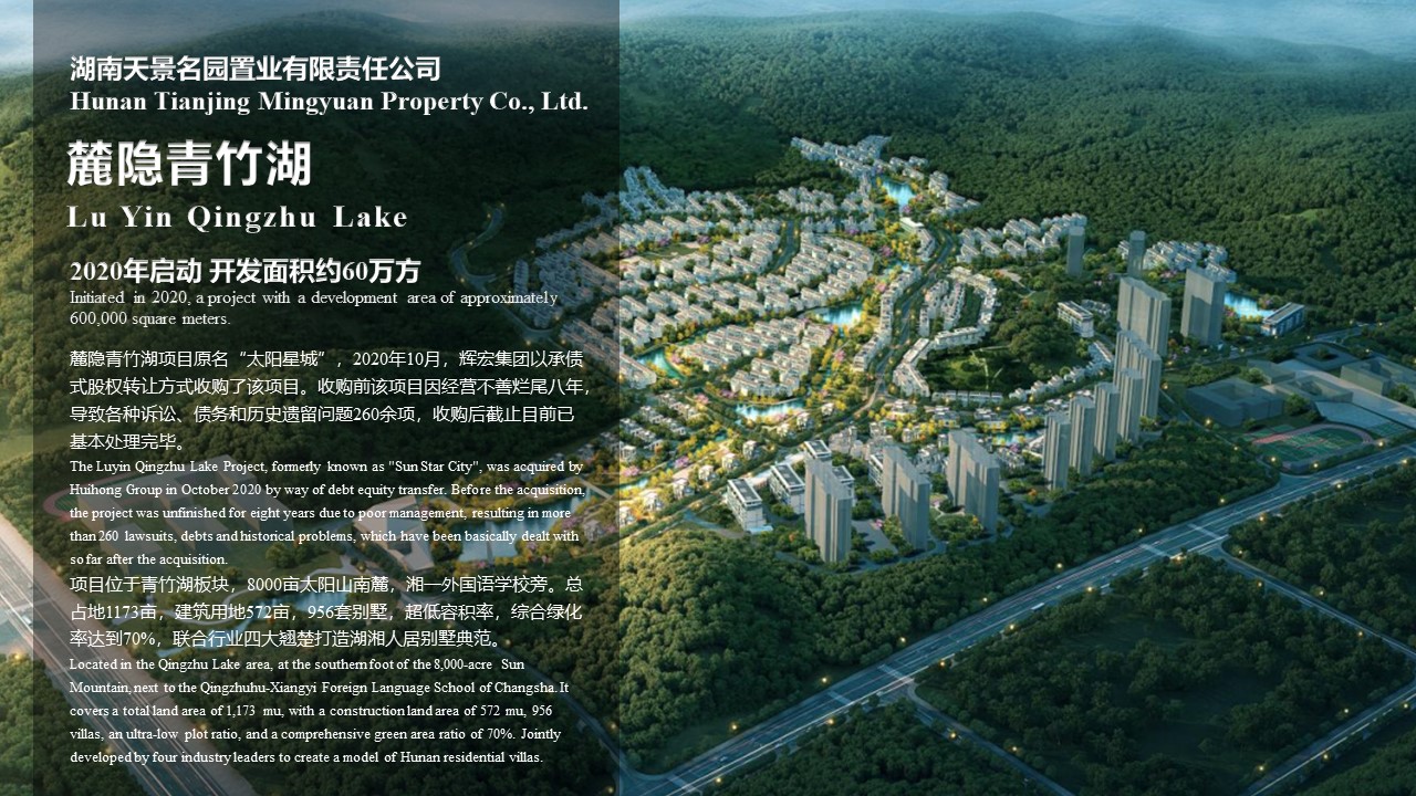 幻灯片15.JPG